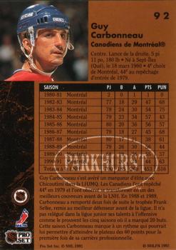 1991-92 Parkhurst French #92 Guy Carbonneau Back