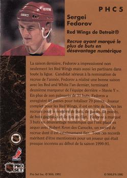 1991-92 Parkhurst French - Collectibles #PHC5 Sergei Fedorov Back