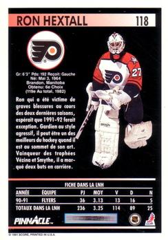 1991-92 Pinnacle French #118 Ron Hextall Back