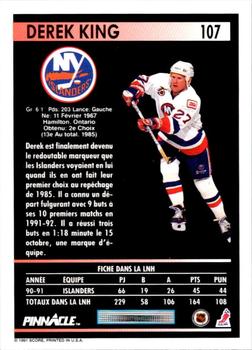  1994-95 Select Hockey #9 Derek King New York Islanders V89864 :  Collectibles & Fine Art