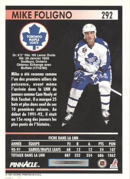 1991-92 Pinnacle French #292 Mike Foligno Back