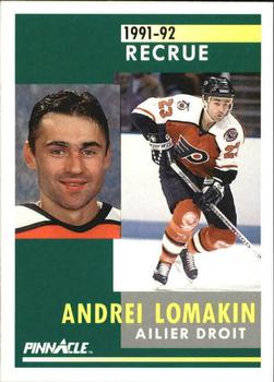 1991-92 Pinnacle French #305 Andrei Lomakin Front
