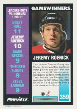 1991-92 Pinnacle French #359 Jeremy Roenick Back