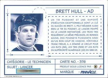 1991-92 Pinnacle French #376 Brett Hull Back