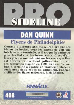 1991-92 Pinnacle French #408 Dan Quinn Back