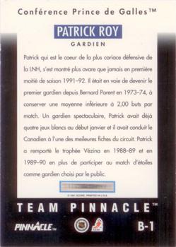 1991-92 Pinnacle French - Team Pinnacle #B1 Patrick Roy Back
