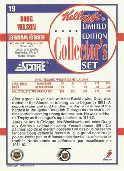 1991-92 Score Kellogg's #19 Doug Wilson Back