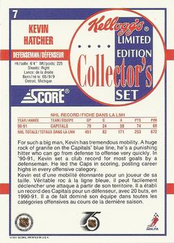 1991-92 Score Kellogg's #7 Kevin Hatcher Back