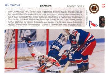 1991-92 Upper Deck French #10 Bill Ranford Back