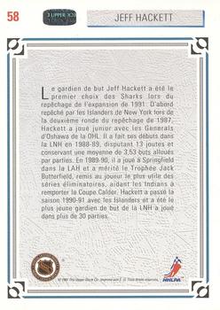 1991-92 Upper Deck French #58 Jeff Hackett Back