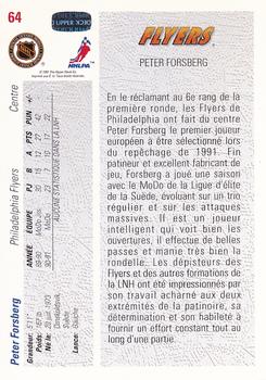 1991-92 Upper Deck French #64 Peter Forsberg Back