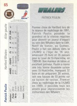 1991-92 Upper Deck French #65 Patrick Poulin Back