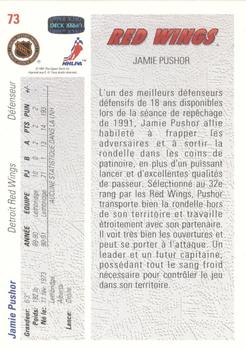 1991-92 Upper Deck French #73 Jamie Pushor Back