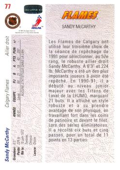 1991-92 Upper Deck French #77 Sandy McCarthy Back