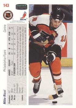 1991-92 Upper Deck French #143 Mike Ricci Back