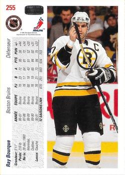 1991-92 Upper Deck French #255 Ray Bourque Back