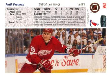 1991-92 Upper Deck French #258 Keith Primeau Back