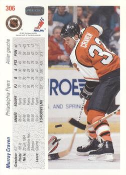 1991-92 Upper Deck French #306 Murray Craven Back