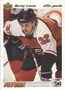 1991-92 Upper Deck French #306 Murray Craven Front