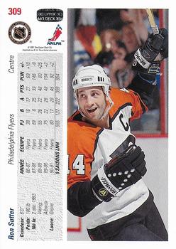 1991-92 Upper Deck French #309 Ron Sutter Back