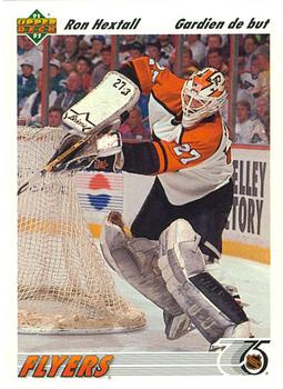 1991-92 Upper Deck French #327 Ron Hextall Front