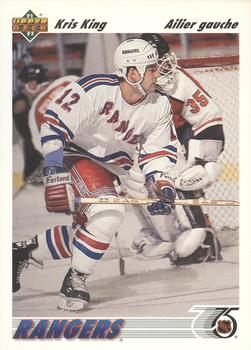 1991-92 Upper Deck French #330 Kris King Front