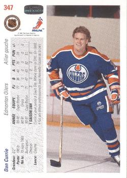 1991-92 Upper Deck French #347 Dan Currie Back
