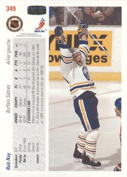 1991-92 Upper Deck French #349 Rob Ray Back