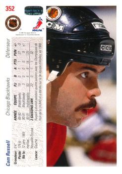1991-92 Upper Deck French #352 Cam Russell Back