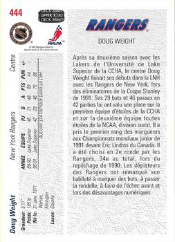 1991-92 Upper Deck French #444 Doug Weight Back