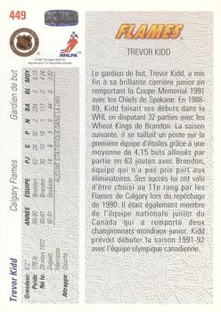1991-92 Upper Deck French #449 Trevor Kidd Back