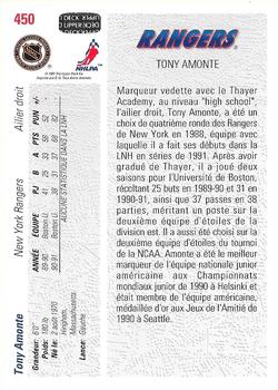 1991-92 Upper Deck French #450 Tony Amonte Back