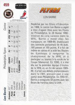 1991-92 Upper Deck French #459 Len Barrie Back