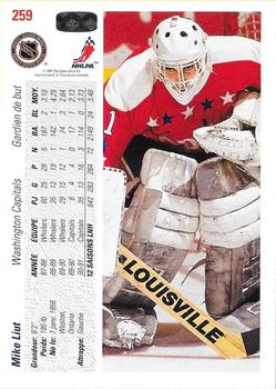 1991-92 Upper Deck French #259 Mike Liut Back