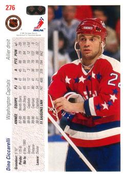 1991-92 Upper Deck French #276 Dino Ciccarelli Back
