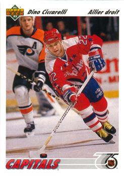 1991-92 Upper Deck French #276 Dino Ciccarelli Front