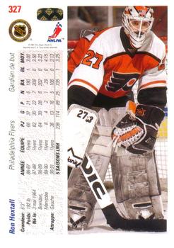 1991-92 Upper Deck French #327 Ron Hextall Back