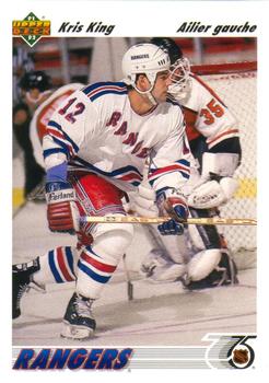 1991-92 Upper Deck French #330 Kris King Front