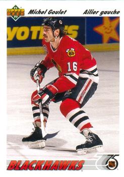 1991-92 Upper Deck French #374 Michel Goulet Front
