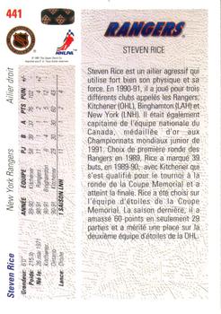 1991-92 Upper Deck French #441 Steven Rice Back