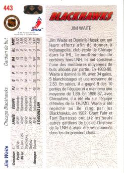 1991-92 Upper Deck French #443 Jimmy Waite Back