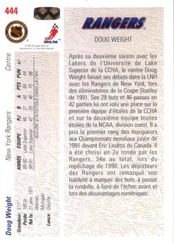 1991-92 Upper Deck French #444 Doug Weight Back