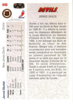 1991-92 Upper Deck French #446 Jarrod Skalde Back