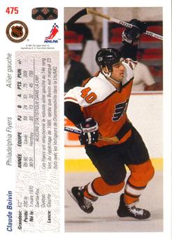 1991-92 Upper Deck French #475 Claude Boivin Back
