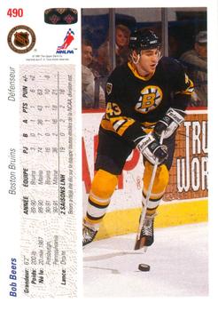 1991-92 Upper Deck French #490 Bob Beers Back