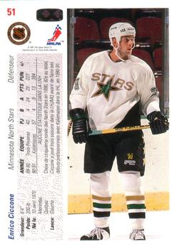 1991-92 Upper Deck French #51 Enrico Ciccone Back