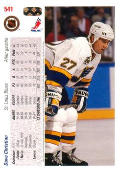 1991-92 Upper Deck French #541 Dave Christian Back