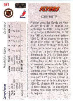1991-92 Upper Deck French #591 Corey Foster Back