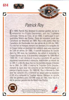 1991-92 Upper Deck French #614 Patrick Roy Back