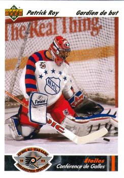 1991-92 Upper Deck French #614 Patrick Roy Front